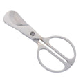 Luxury Cigar Scissors - Precise Premium Cutter